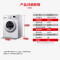 Galanz/格兰仕 XQG70-Q710 白色 7公斤定频 大容量全自动滚筒洗衣机家用节能