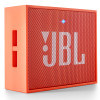 JBL GO音乐金砖橙色