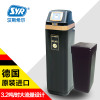 德国汉斯希尔（SYR） WS-3001-45 中央软水机 全屋 软水机 全国联保