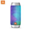JBL Pulse2音乐脉动二代 蓝牙炫彩音箱无线便携式音响低音HIFI 银色
