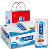 养元 六个核桃 易智养元核桃乳180ml*20罐 礼盒装