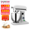 lecon/乐创洋博 7升鲜奶机 商用和面机 全自动揉面机 打面机 搅拌机 厨师机 打蛋器 奶油打发机