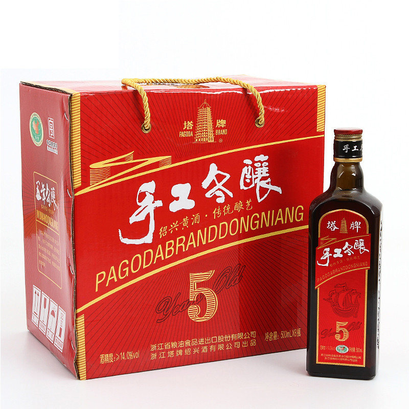 塔牌 五年陈手工冬酿花雕500ml*8 整箱装 绍兴黄酒