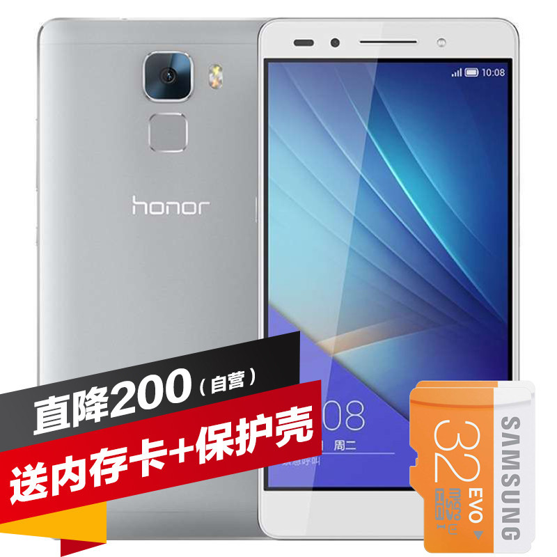 苹果iPhone 6s 32GB （金色）