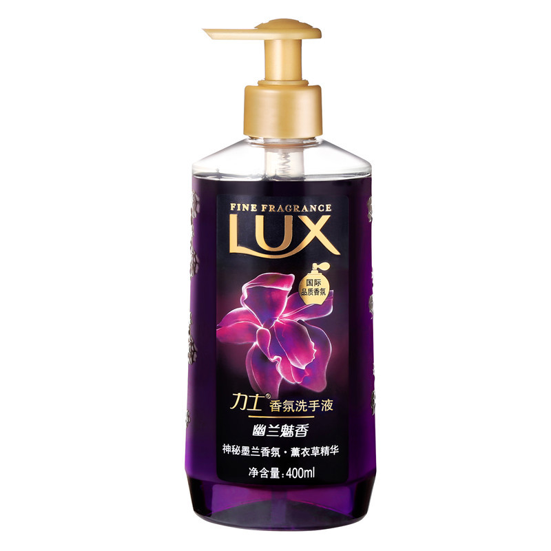 力士香氛洗手液幽兰香400ml