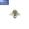 聚材网 温控器-（KSD301-R）-131℃开口手动（平脚）