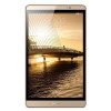 华为(HUAWEI)M3 青春版BAH-AL00流光金4GB+64GB LTE 平板电脑