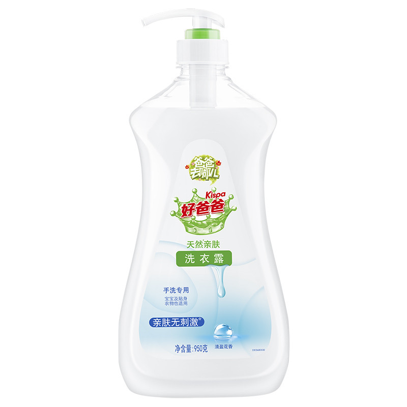 好爸爸天然亲肤洗衣露950g