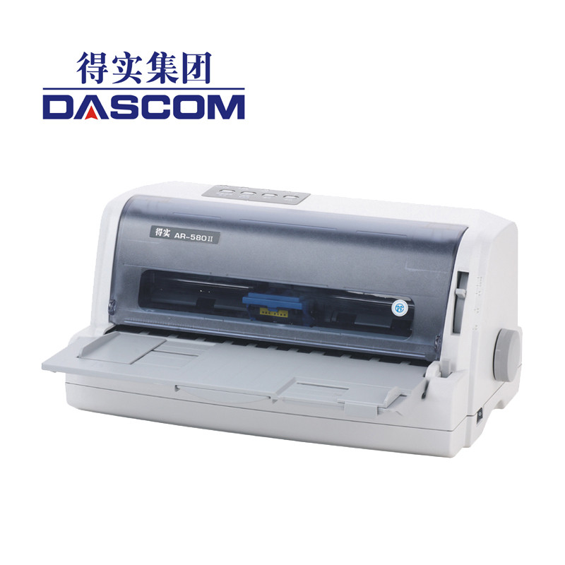 得实(DASCOM)AR-580II 高效型24针82列平推票据打印机