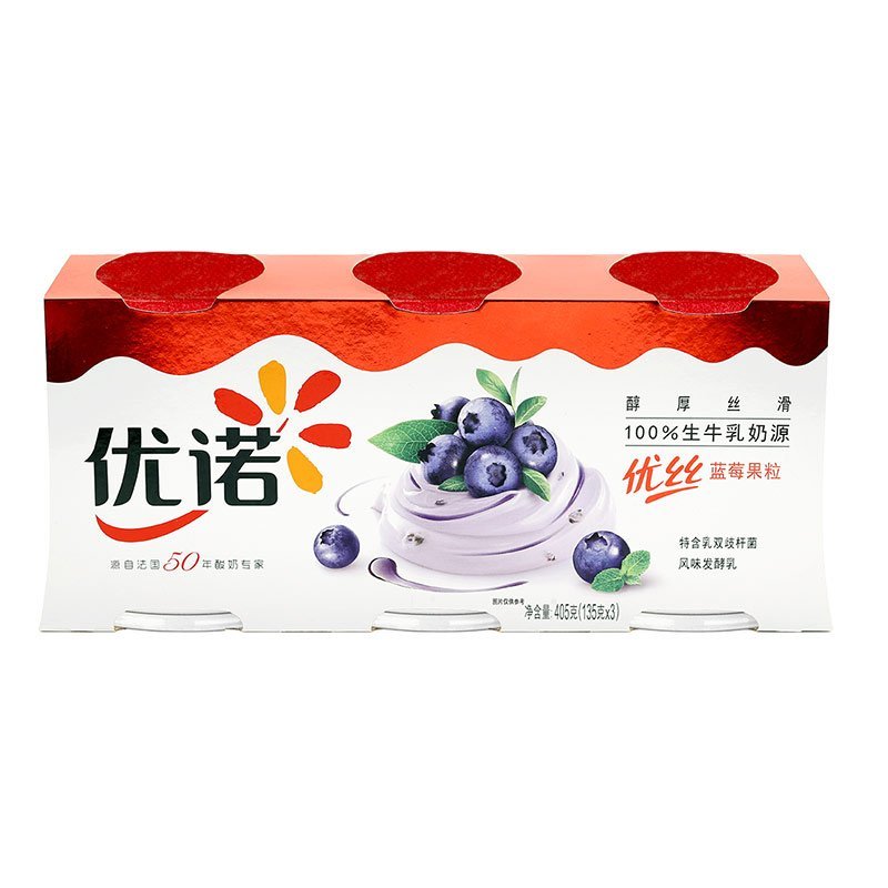 优诺优丝蓝莓果粒风味发酵乳135g*3杯