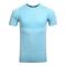 NIKE耐克2016夏款男Dri-FIT运动跑步T恤 717759-010-418-868-457-BK L 717759-418