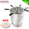 lecon/乐创洋博 60型电热 水饺分煮炉商用煮面炉燃气电热麻辣烫锅水饺饺子锅炉煮水饺桶