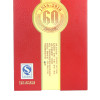 醉仙网 酒鬼酒52度高度柔和红坛500ml*6瓶 整箱装馥郁香型国产原浆特价白酒