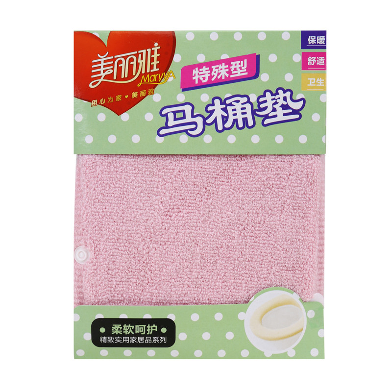 美丽雅 特殊型马桶垫 颜色随机