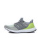 adidas阿迪达斯中性ultraboost atr ltd跑步鞋BB4145 BB4145 40码