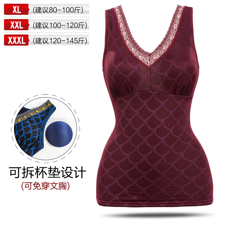 慕艺新品冬季修身鱼磷纹上衣保暖背心女加厚加绒女保暖内衣保暖衣 XL（80-100斤） 酒红色