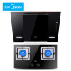 美的(Midea) 烟灶套装 DJ370R智能款+JZT-Q360B 侧式抽烟烟机 天然气燃气灶具