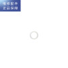 聚材网 密封圈/Ф14mm*Ф10mm*Ф2mm