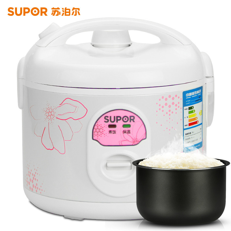 苏泊尔3L电饭煲CFXB30YB7F-50