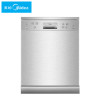 美的(Midea) 洗碗机Q6 13套不锈钢独嵌两用
