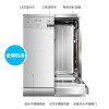 美的(Midea) 洗碗机Q6 13套不锈钢独嵌两用