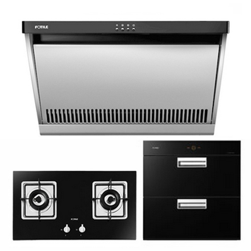 方太侧吸JN02E+FD21BE+J45E油烟机燃气灶烟灶消三件套组合套装