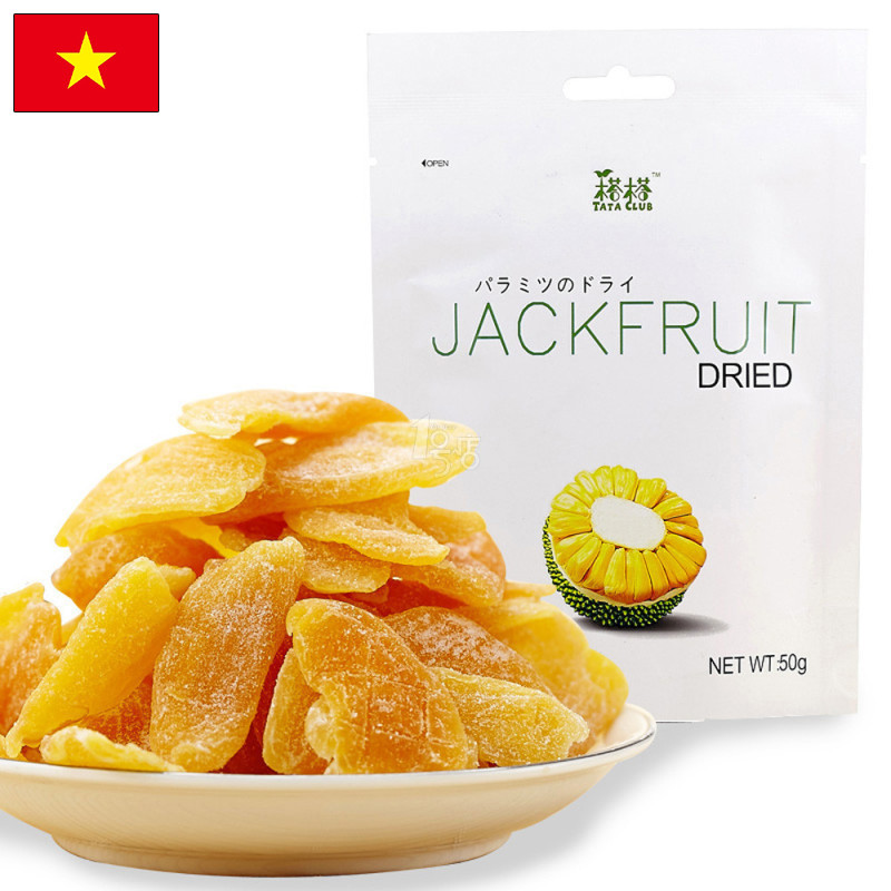 榙榙 菠萝蜜干 50g