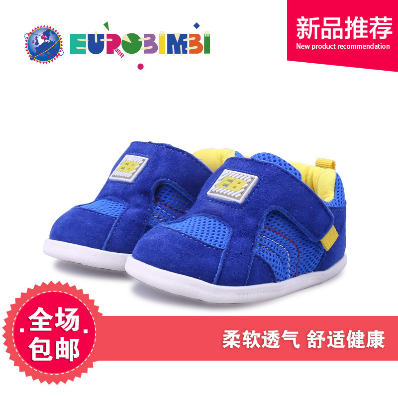 EUROBIMBI 欧洲宝贝双粘袢宝宝学步鞋童鞋专柜正品1661 蓝色 19