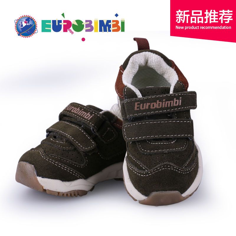 EUROBIMBI 2016春秋欧洲宝贝男女童鞋机能鞋矫正脚型儿童运动鞋包邮 军绿色 25