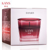 韩束(Kans) 巨水光高保湿弹润精华霜50ml