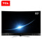 TCL电视Q65X1S-CUD