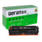 格然 佳能CRG-418硒鼓适用MF722cdw MF724cdw MF726cdw墨粉盒MF728cdw墨盒 CRG-418C青色硒鼓