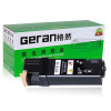 格然 富士施乐CP305碳粉盒适用施乐CP305d CP305EG CM305 CM305df打印机墨粉盒/墨盒 CP305黑色粉盒