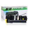 耐图 富士施乐CP305碳粉盒适用施乐CP305d CP305EG CM305 CM305df打印机墨粉盒/墨盒 CP305四色套装粉盒