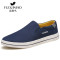 富贵鸟男鞋2016秋季低帮帆布鞋男韩版休闲懒人一脚蹬套脚驾车鞋潮1475123883341 A6440011E深蓝色 男款43