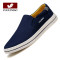 富贵鸟男鞋2016秋季低帮帆布鞋男韩版休闲懒人一脚蹬套脚驾车鞋潮1475123883341 A6440011E深蓝色 男款39