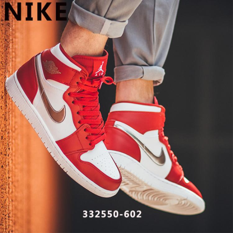 耐克男鞋Nike Air Jordan 1 AJ 乔1复刻黄蜂风蓝金球鞋332550 JS 332550-602 45.5