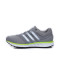 Adidas阿迪达斯男女falcon elite3跑步鞋BA8479 42.5码 BA8478
