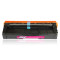 格然 Ricoh理光SP C252C红色硒鼓适用理光SP C252 C252DN C252SF打印机墨粉盒 墨盒 C252C红色硒鼓