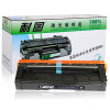 耐图 Ricoh理光SP C250C硒鼓适用理光SP C250 C250DN C250SF打印机墨粉盒 墨盒 四色套装