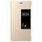 【送VR】华为（HUAWEI）P9Plus原装手机壳 智能休眠保护套 开窗皮套 适用于P9plus 金色单品