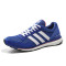 adidas阿迪达斯男鞋经典三条纹BOOST跑步鞋2016新款运动鞋AQ2430 蓝色 40码