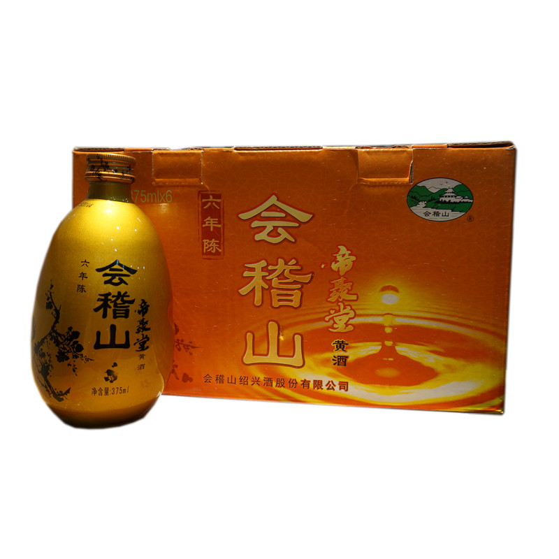 【苏宁超市】会稽山 黄酒 帝聚堂六年陈375ml*6瓶 箱装