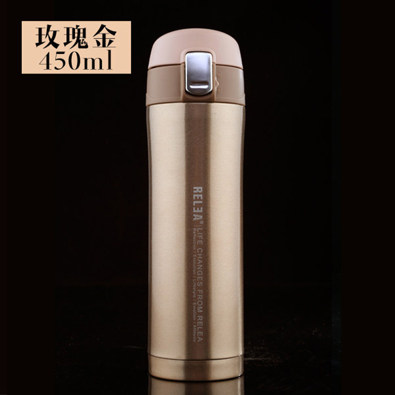 物生物(RELEA)尚雅保温杯时尚男女士便携不锈钢壶真空泡茶杯水杯子450ml创意保温杯