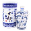 皇家京都 京都二锅头柔和十年坛 白酒 45度 500ml 清香型
