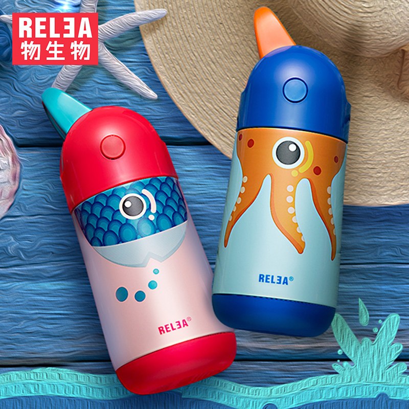 RELEA物生物飞鸟吸管儿童保温壶 JV0502021 红色 320ml