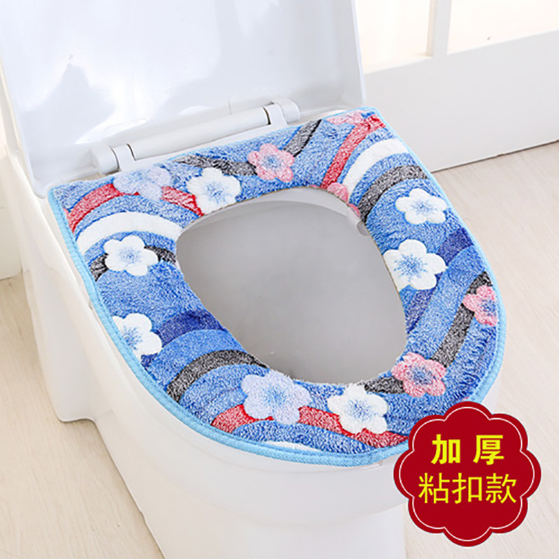 乾越(qianyue) 加厚马桶垫马桶坐垫马桶圈垫坐便套马桶套防水通用坐便器垫 蓝色