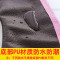 乾越(qianyue) 加厚马桶垫马桶坐垫马桶圈垫坐便套马桶套防水通用坐便器垫 蓝色