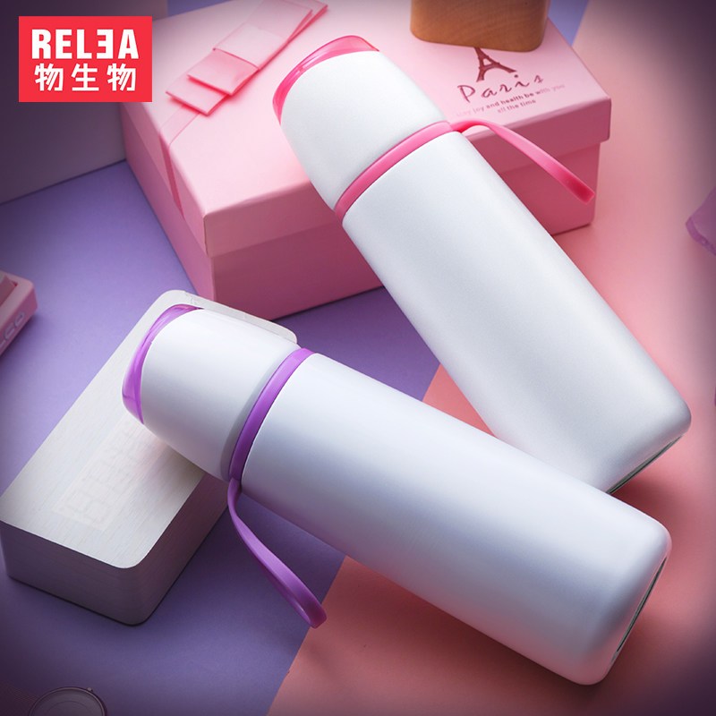 RELEA 物生物 乐途真空保温杯 紫色 JV0502019 500ML