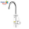 海尔施特劳斯(Haier Strauss) 即热式 电热水龙头 HSW-X30M31 下进水